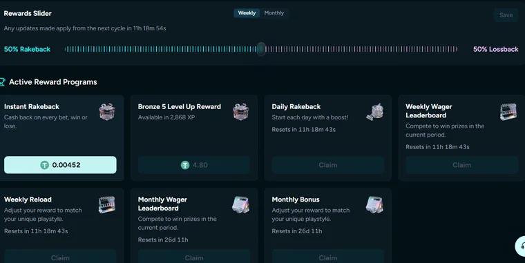 Личный кабинет Housebets: ползунок распределения наград между рейкбеком и лоссбеком