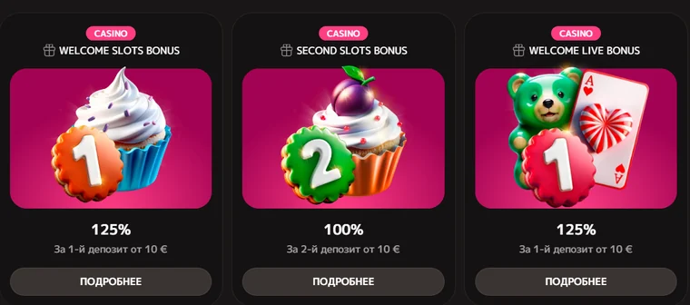 Бонусы Iris Casino: Welcome Slots Bonus 125% за первый депозит от 10 €, Second Slots Bonus 100% за второй депозит, Welcome Live Bonus 125%